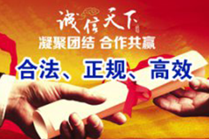 借款合同需在公证处办理盖章手续吗？